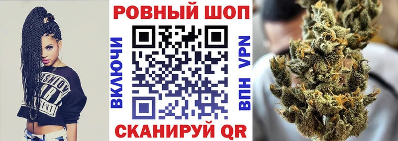 Купить наркоту Дальнегорск Cocaine  Мефедрон  A-PVP  Канабис 