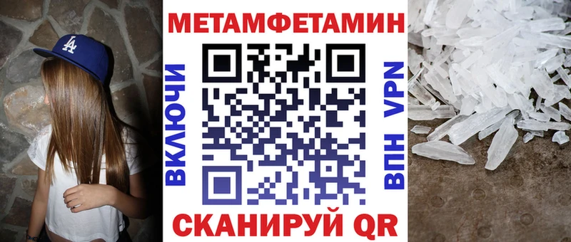 АМФ Розовый  Дальнегорск 