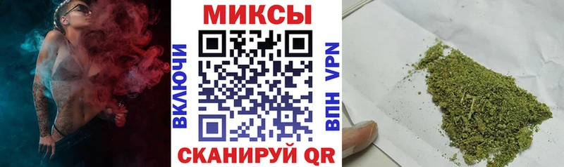 как найти   Дальнегорск  Бутират оксибутират 