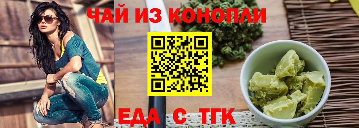 Cocaine Дальнегорск