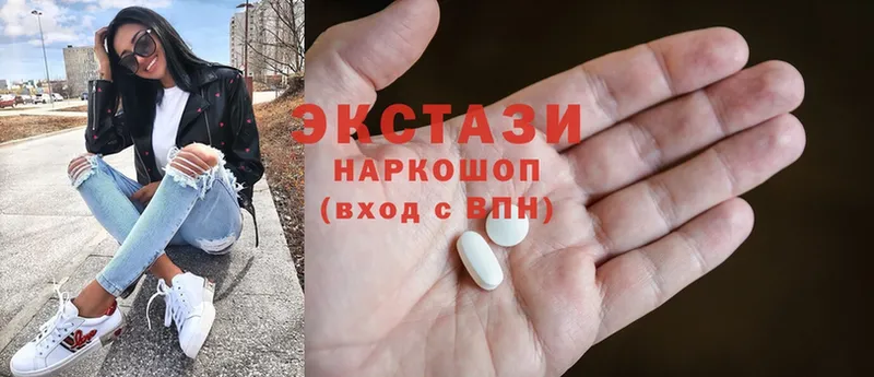 ссылка на мегу ССЫЛКА  Дальнегорск  Ecstasy круглые 