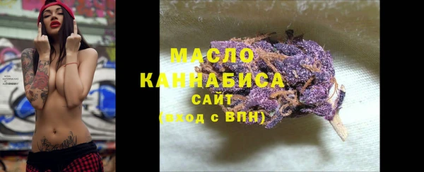 PSILOCYBIN Балахна