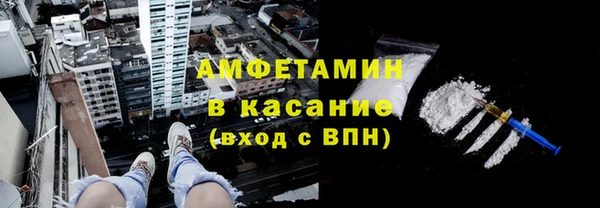 СК Белоозёрский