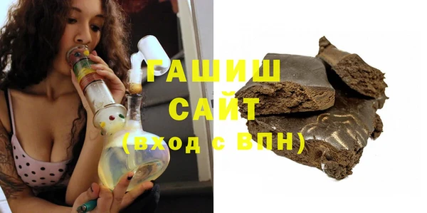 СК Белоозёрский