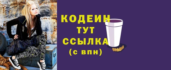 а пвп мука Богородицк