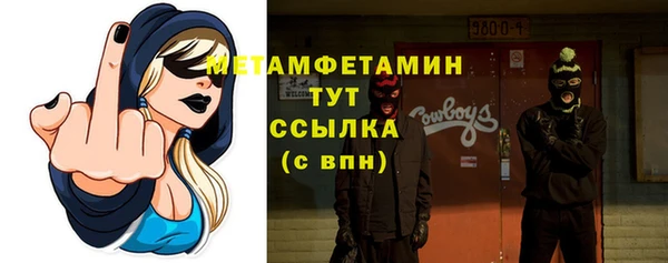 СК Белоозёрский