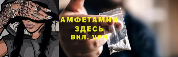 СК Белоозёрский