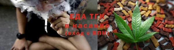 а пвп мука Богородицк