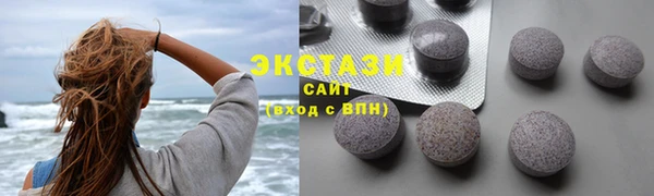 СК Белоозёрский