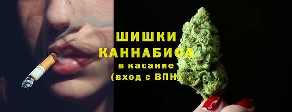 а пвп мука Богородицк