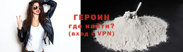 а пвп мука Богородицк