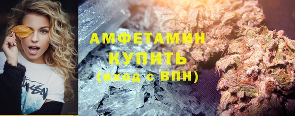 СК Белоозёрский