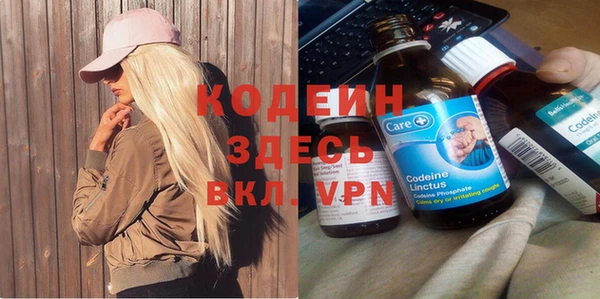 mdpv Горняк