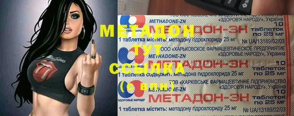 СК Белоозёрский
