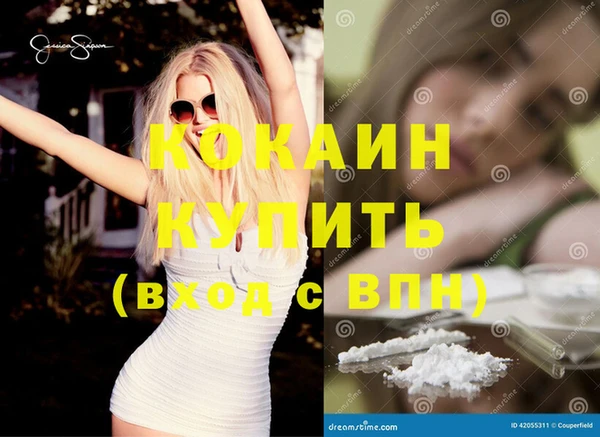 СК Белоозёрский