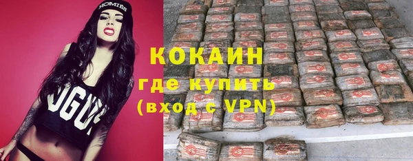 скорость mdpv Баксан