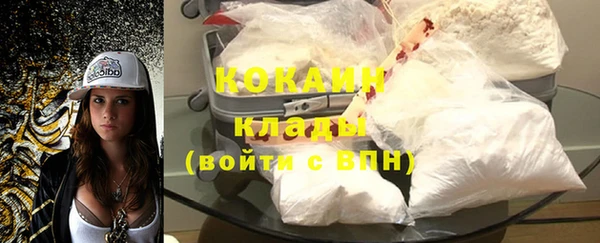 а пвп мука Богородицк