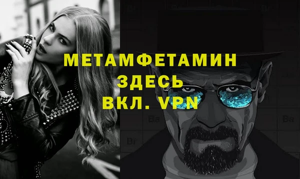 СК Белоозёрский