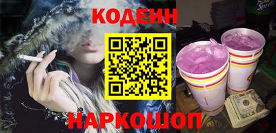 гашиш Камышлов