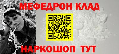 каннабис Берёзовский