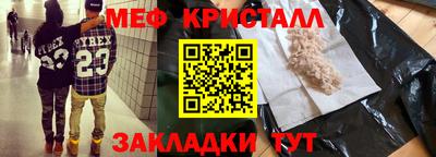 гашиш Камышлов