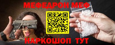 марки nbome Кандалакша