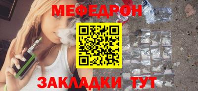 гашиш Камышлов