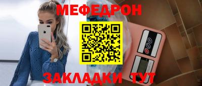 гашиш Камышлов