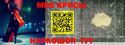 мдпв Канаш