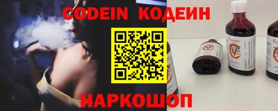 гашиш Камышлов