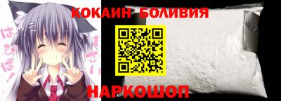 мдпв Канаш