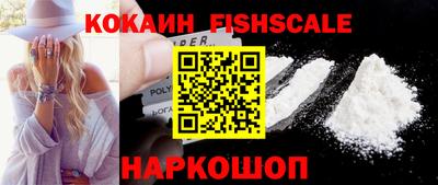 мдпв Канаш