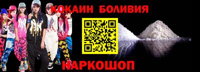 гашиш Камышлов