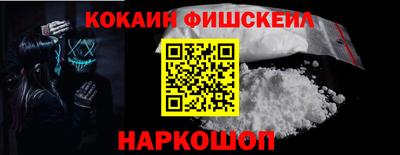 каннабис Берёзовский