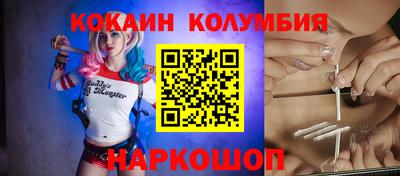 каннабис Берёзовский