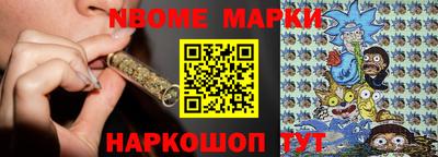 мдпв Канаш