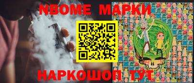 мдпв Канаш