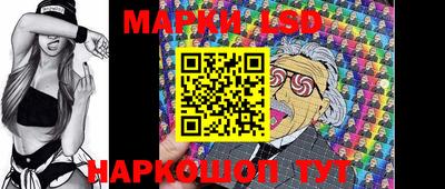 каннабис Берёзовский