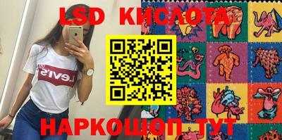 гашиш Камышлов