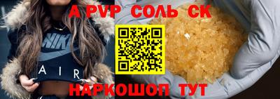 гашиш Камышлов