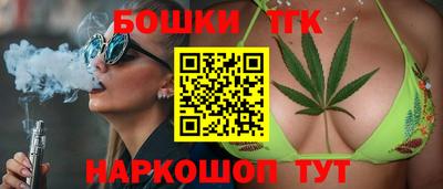 марки nbome Кандалакша