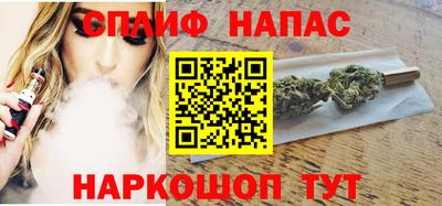 гашиш Камышлов