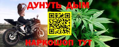 мдпв Канаш