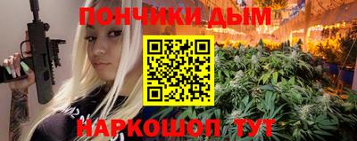 мдпв Канаш