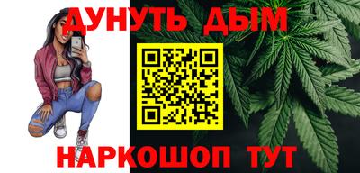 гашиш Камышлов