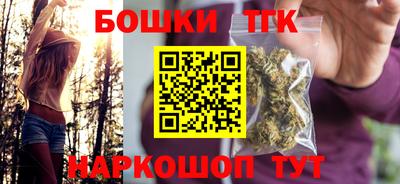 сатива Беслан