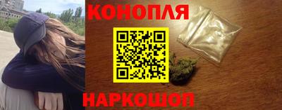 COCAINE Азнакаево