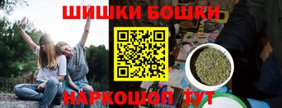 каннабис Берёзовский