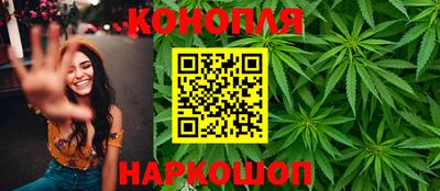 гашиш Камышлов