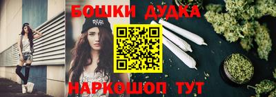 сатива Беслан